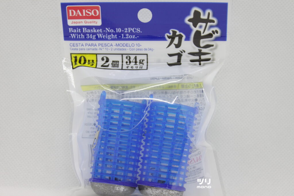 DAISO（ダイソー）サビキカゴ オモリ付き 6号,8号,10号（2個入り） | ツリmono