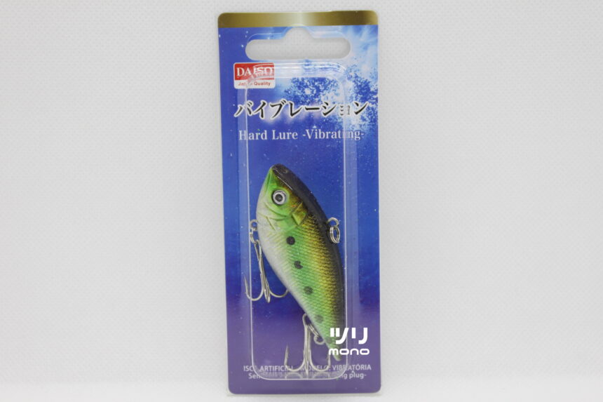 DAISO（ダイソー）バイブレーション NO.5 | ツリmono