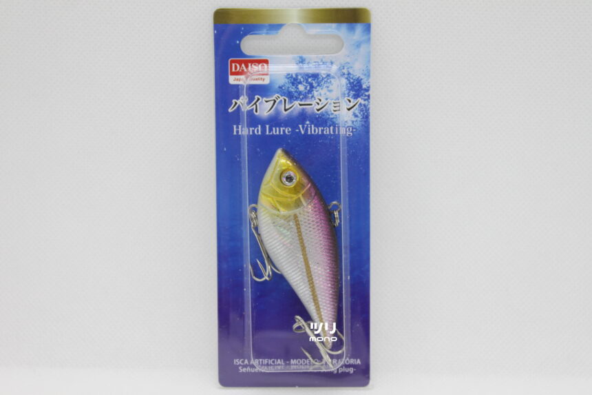 DAISO（ダイソー）バイブレーション NO.5 | ツリmono