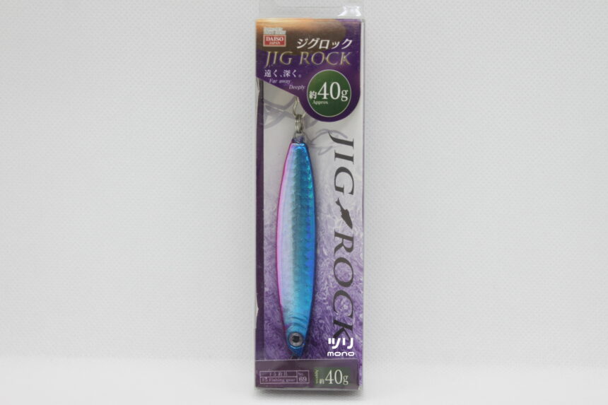 Daiso ダイソー ジグロック 18g 28g 40g ブルピン ツリmono